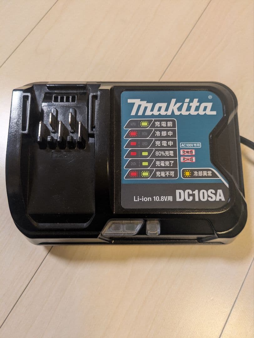 マキタMakita コードレス掃除機 CL107FD