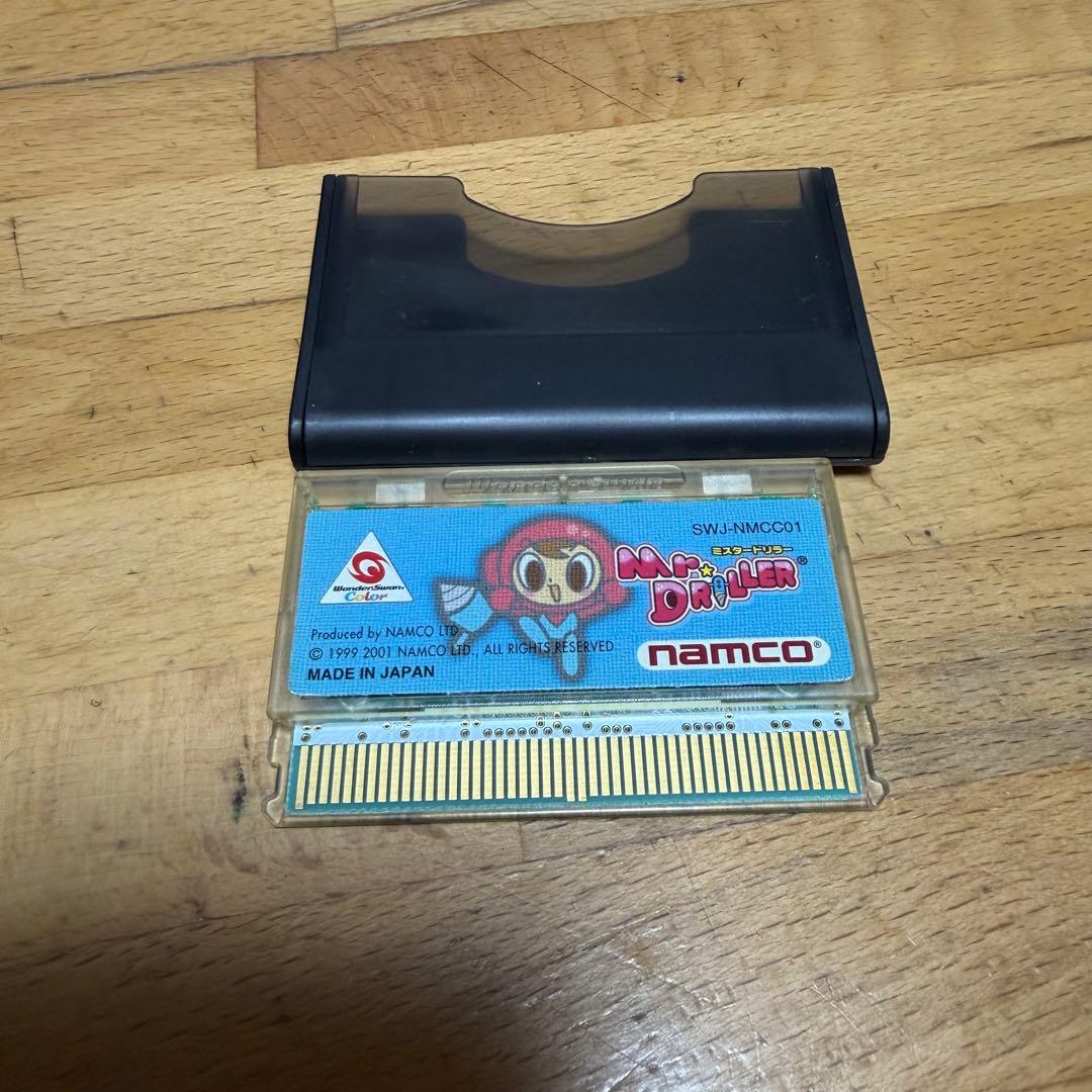 ナムコミスタードリラー WonderSwan Color 専用