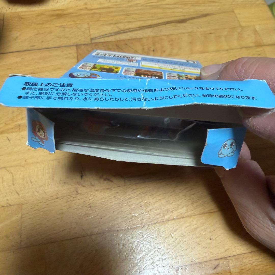 ナムコミスタードリラー WonderSwan Color 専用