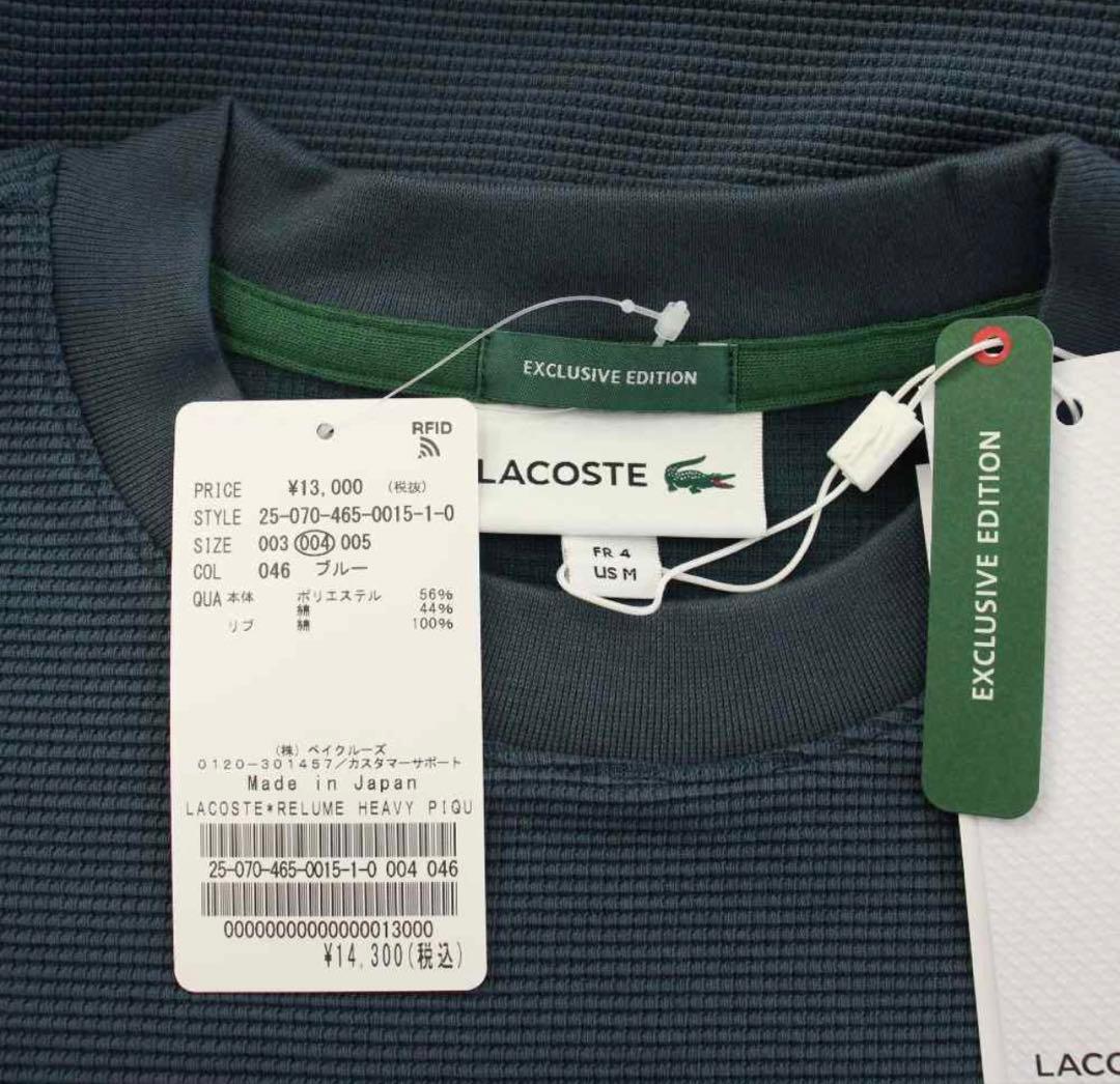 JOURNAL STANDARD LACOSTE ワッフル Tシャツ 4 新品