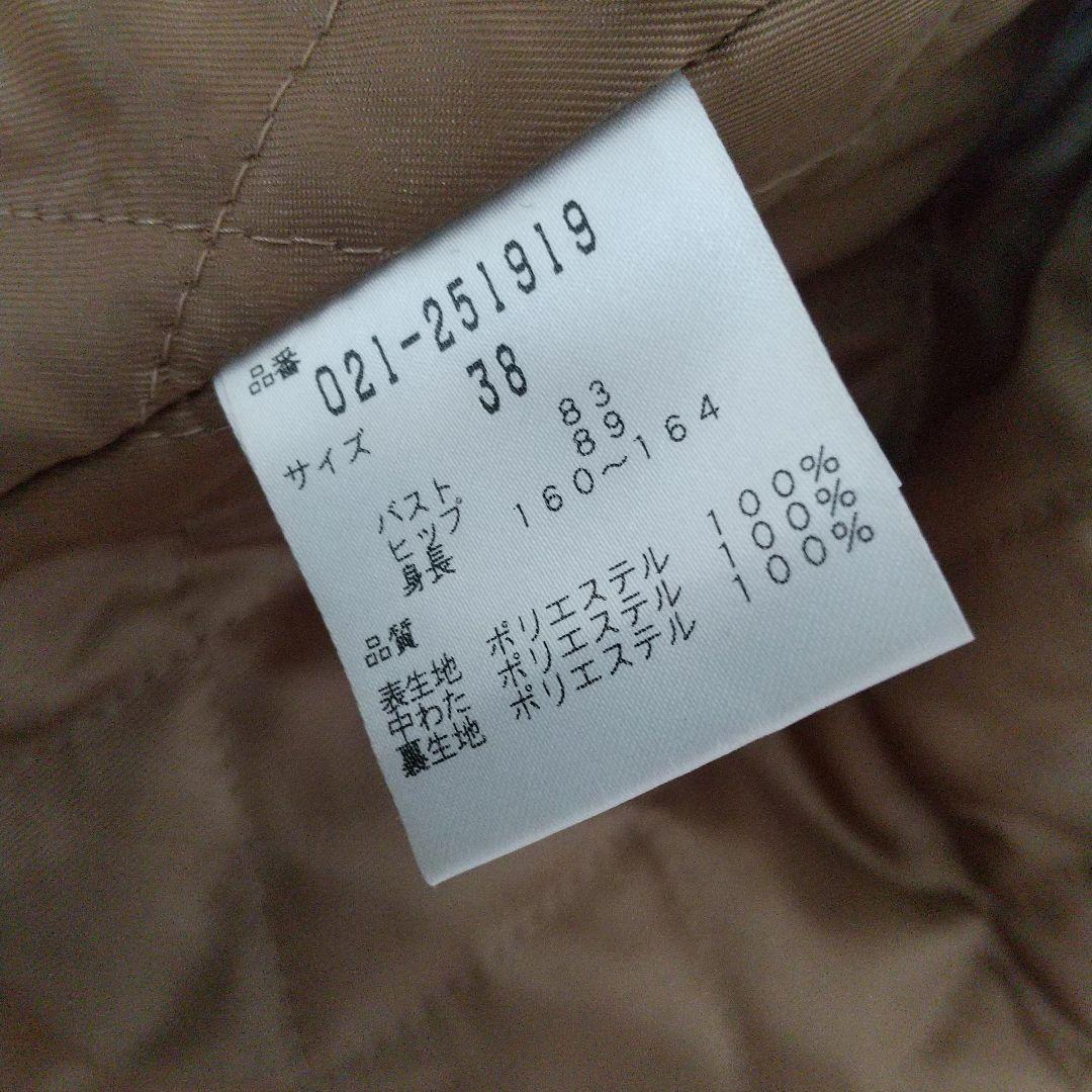 ★お値下げ★BOSCH ボッシュ ライナー付きトレンチコート 38