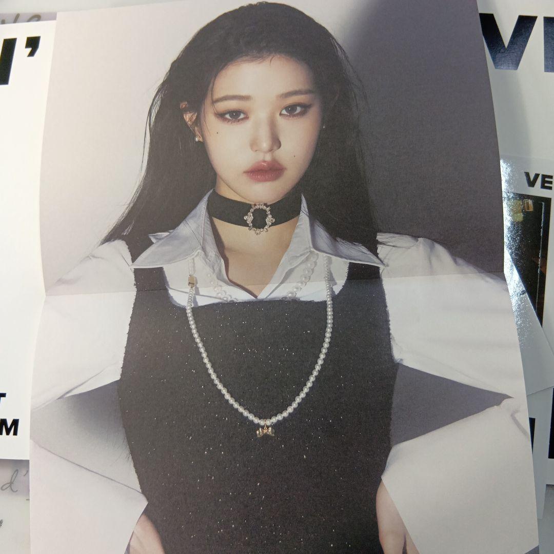 IVE　プロモアルバム　非売品　サイン入り　I’VE　I HAVE②