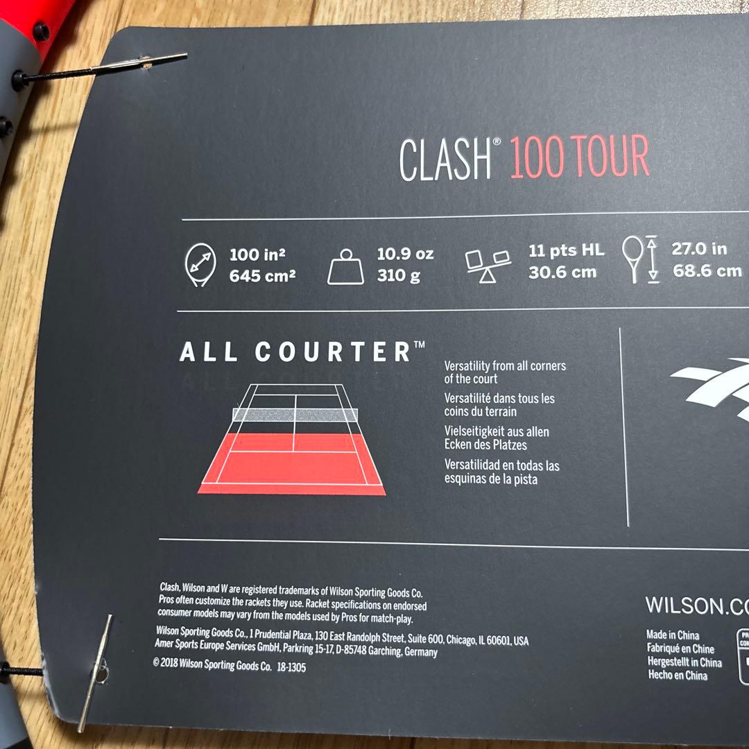 【新品】Wilson CLASH 100 TOUR v1 ソフトカバー付き