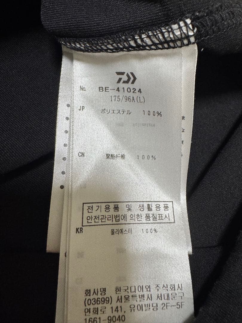 DAIWA PIER39 ダイワピア Tシャツ BE-41024 ブラック