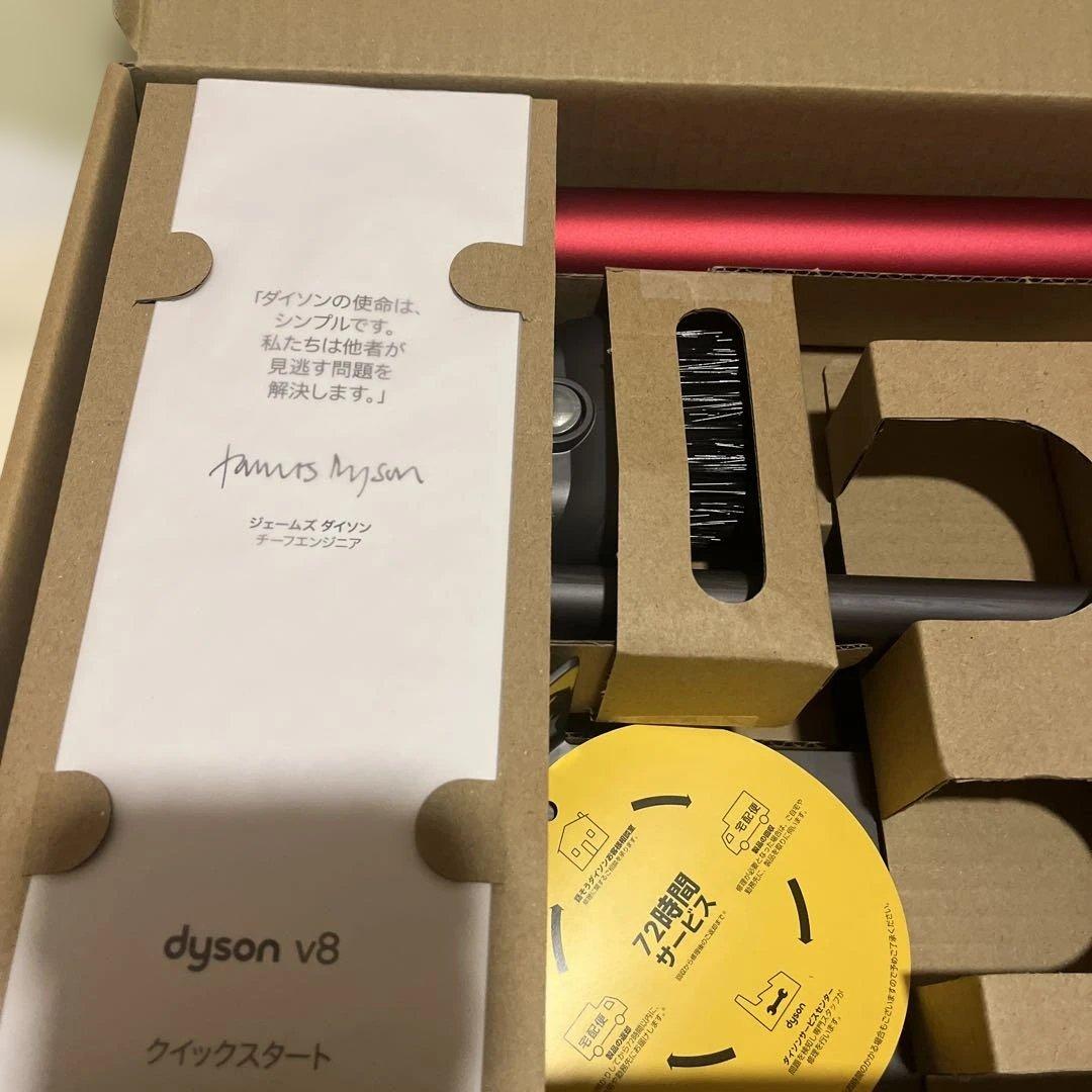 ⭐︎新品⭐︎ダイソンコードレスクリーナーV8origin