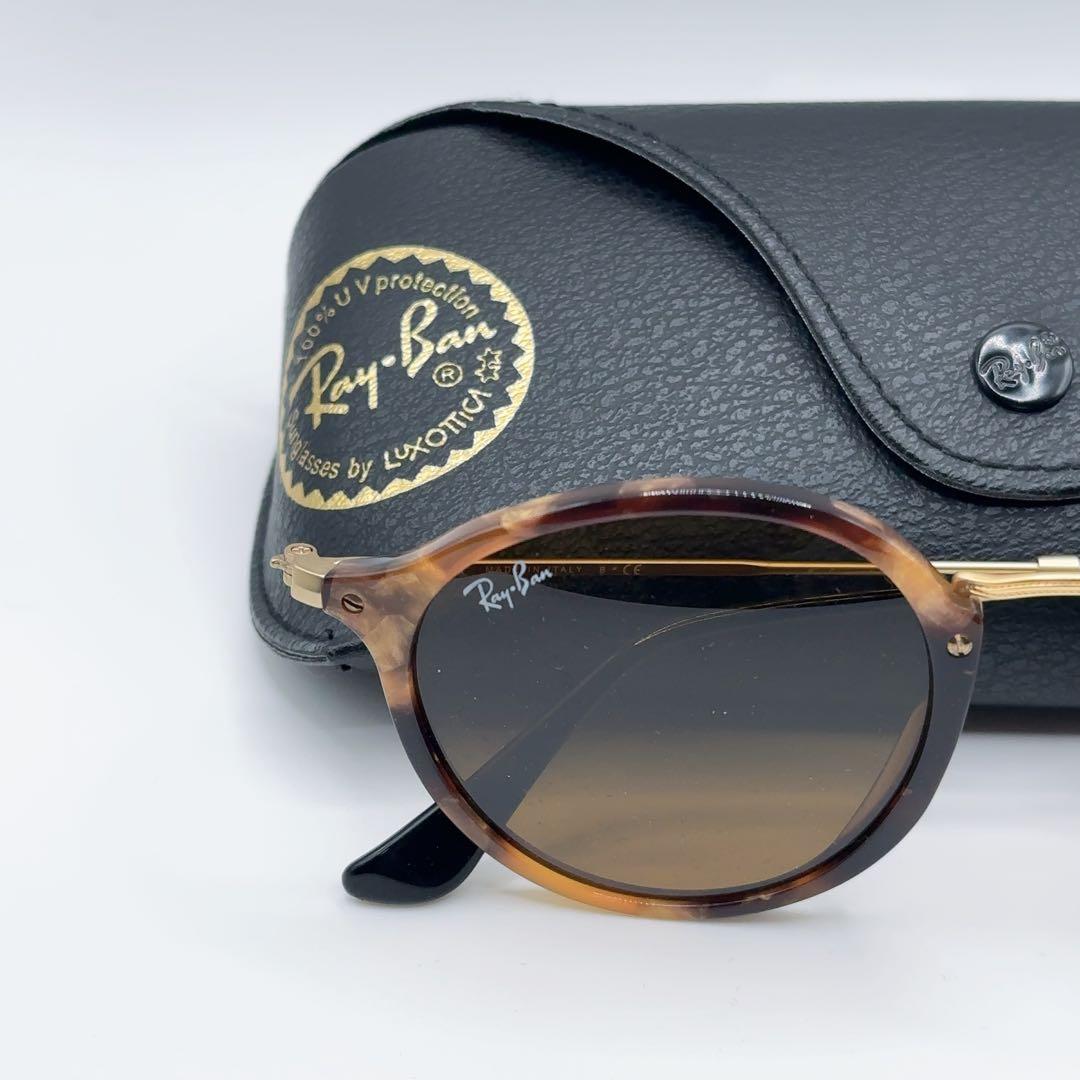 【極美品】Ray-Banレイバン RB2447 Round Fleck