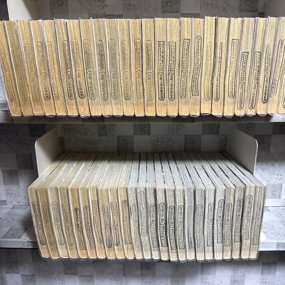 男塾　4シリーズ　44冊　全巻セット