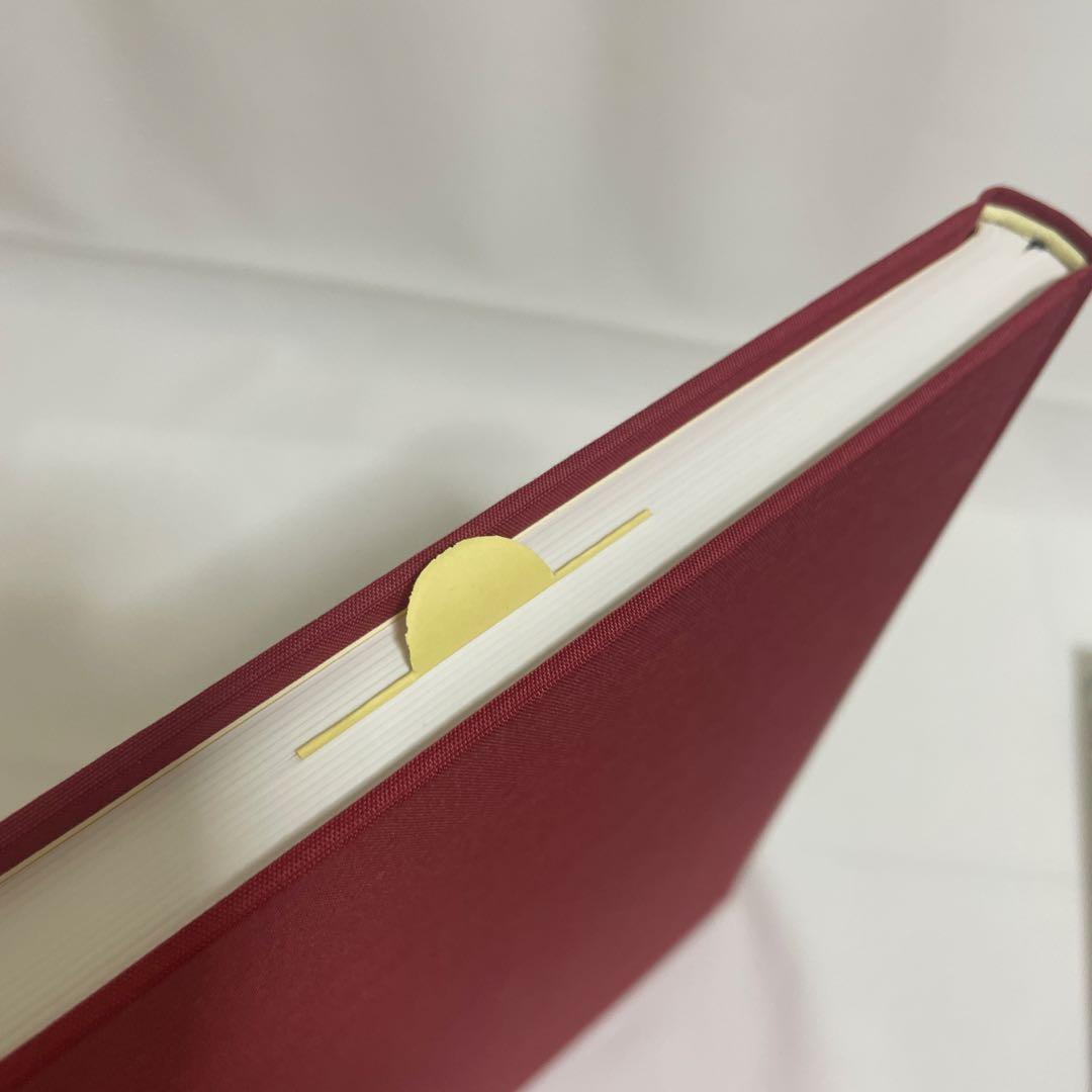 昭和年間法令全書 第27巻―24