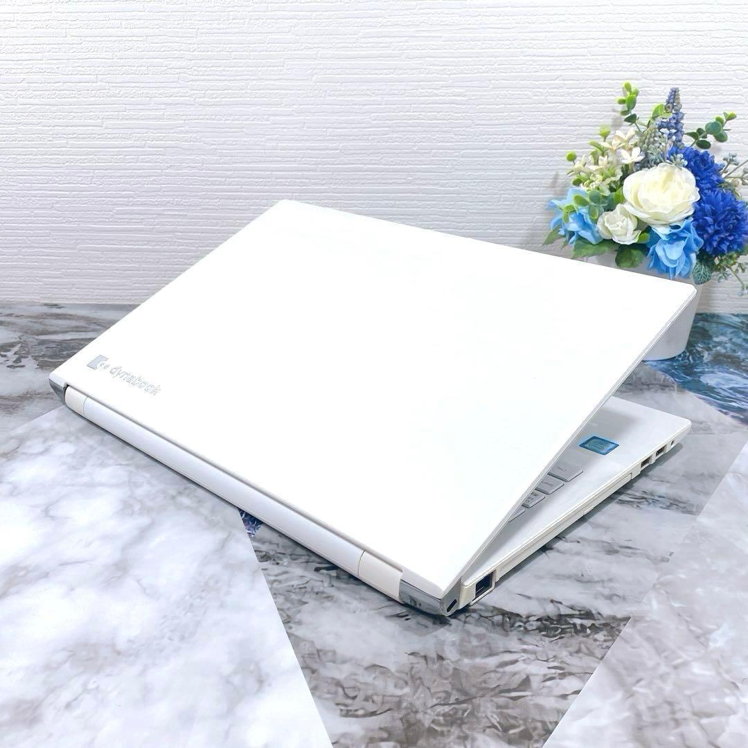 人気機種✨薄型ノートパソコン✨i7✨超大容量✨オフィス付き✨Windows11✨