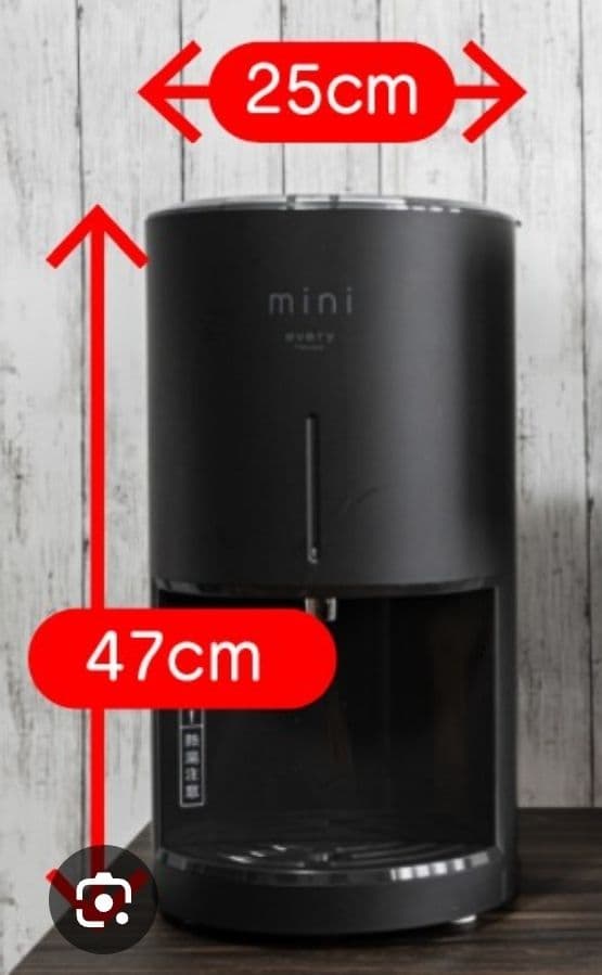 エブリフレシャスmini ホワイトYoungフィルター1本付き