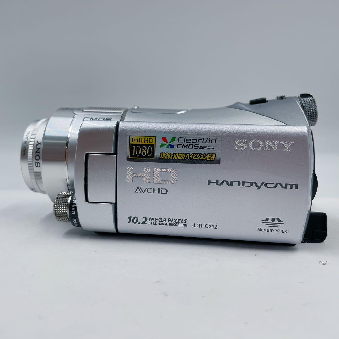 9DM21 SONY ソニー HANDY CAM ハンディカム HDR-CX12