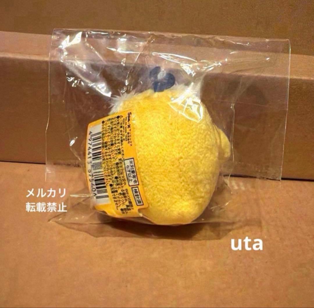 【レア】＊開運 キイロイトリ　てのりぬいぐるみ（仙人）1点