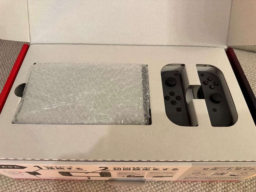 【超美品】Nintendo Switch本体 箱/備品完備 動作確認済/使用1回