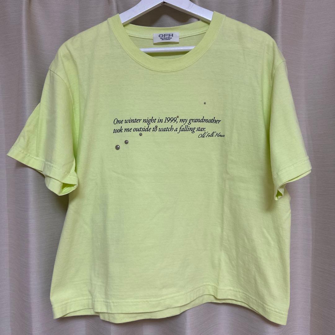 ずー様　BEAUTY&YOUTH OLD FOLK HOUSEスタッズTシャツ
