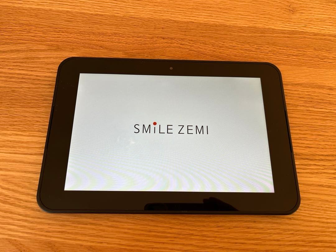 スマイルゼミ タブレット SZJ-JS202 JUST SYSTEMS 初期化済