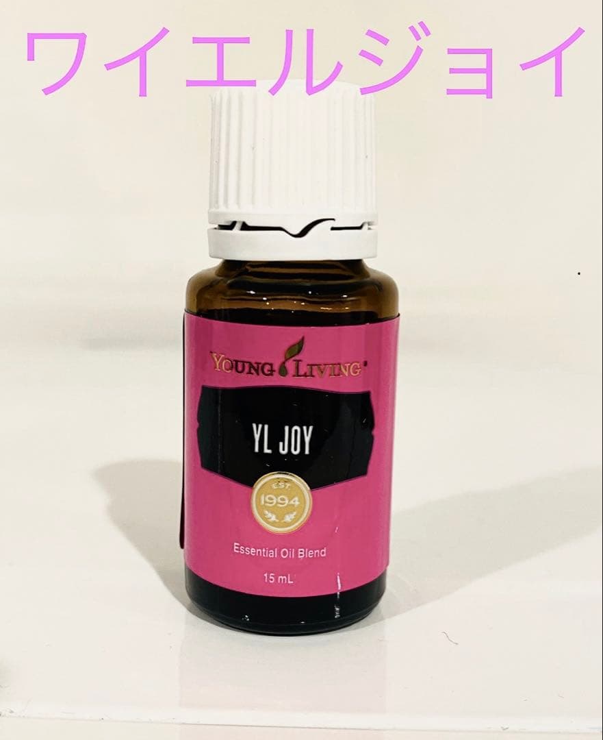 ヤングリヴィング オレンジ&ワイエルジョイ15ml 新品未開封正規品