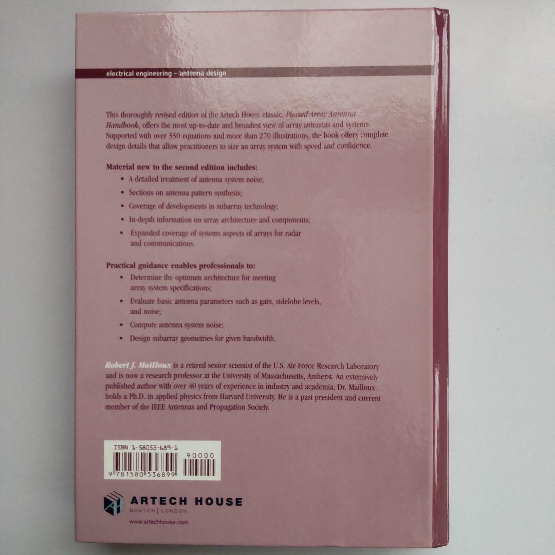 洋書 Phased Array Antenna Handbook second ed.