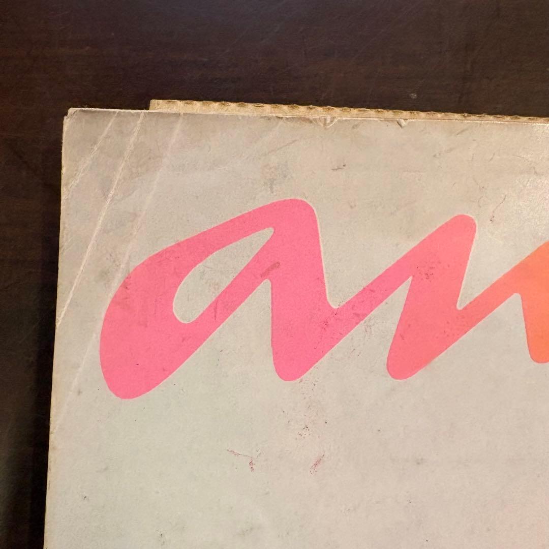 an・an 創刊号 1970年3月20日