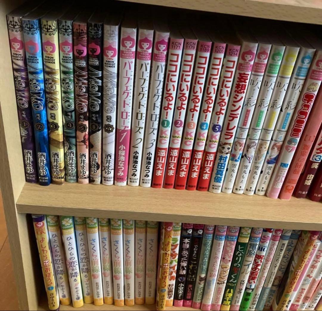 【日曜日まで出品】 少女漫画 まとめ売り 150冊 単行本 コミック　大幅値下げ