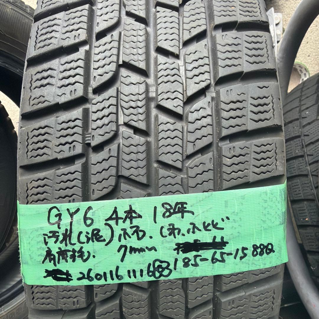 185/65R15 88Q グッドイヤー アイスナビ6 2018年製 中古４本