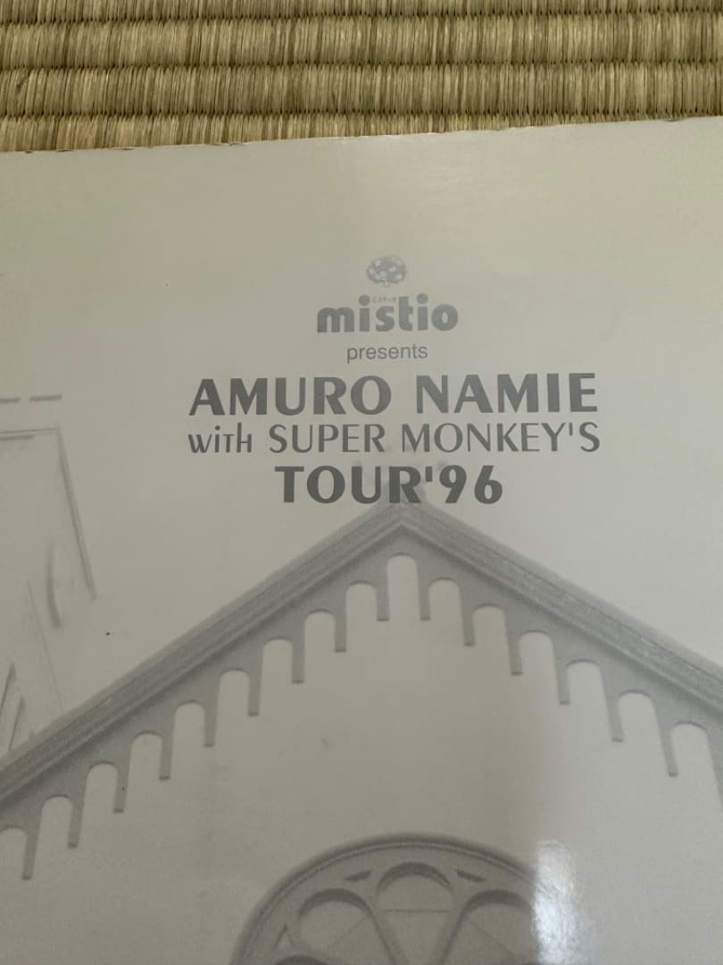 安室奈美恵 with SUPER MONKEY’S tour'96 パンフレット