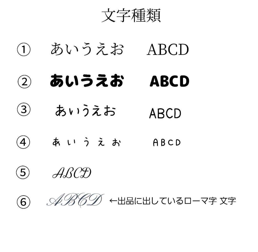 名入れ 名前入れ ライトストーン入りチャーム レザーキーホルダー