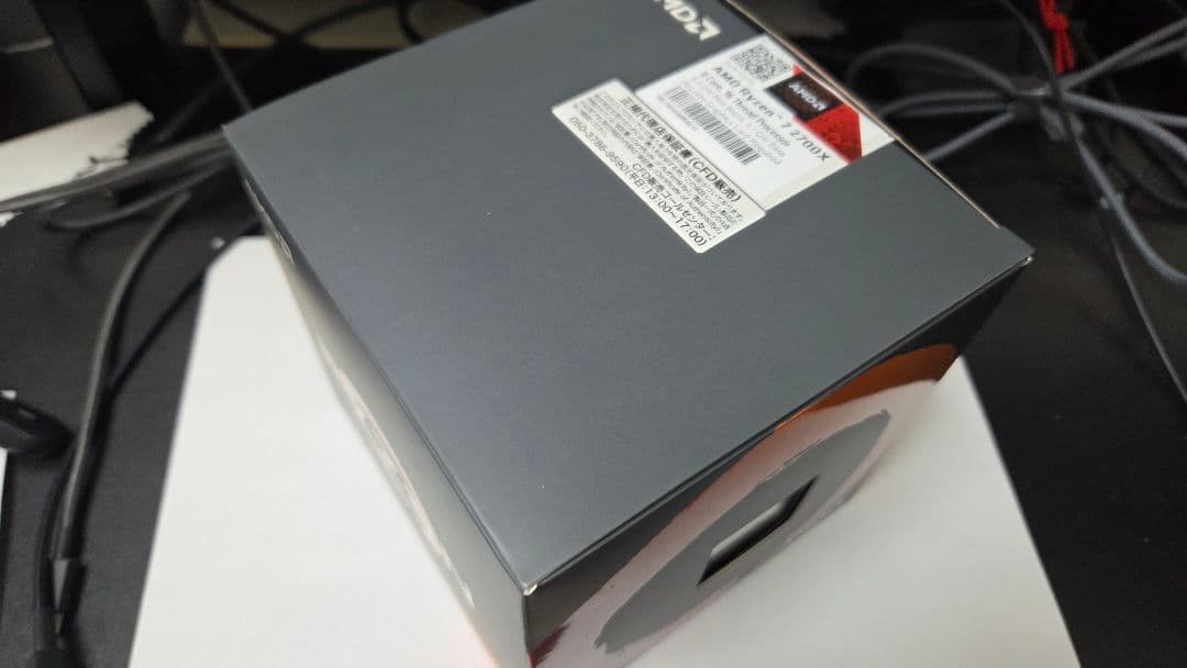 【中古】AMD Ryzen7 2700X +純正cooler