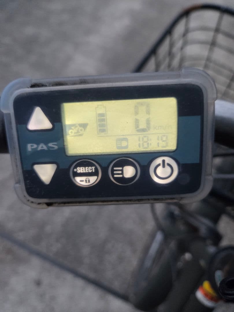 電動アシスト自転車 YAMAHA　PAS RIN