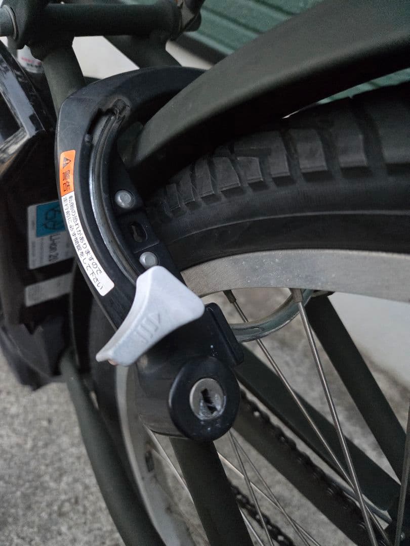 電動アシスト自転車 YAMAHA　PAS RIN