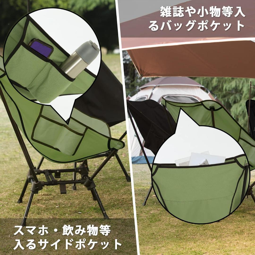 アウトドア チェア allstyleイス ワイド 100％コットン4段階高さ調整