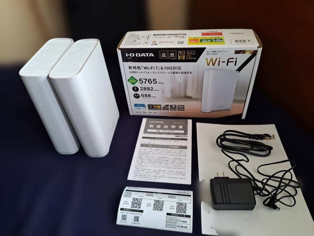 I-O DATA 無線LANルーター WN-7T94XR 2台セット