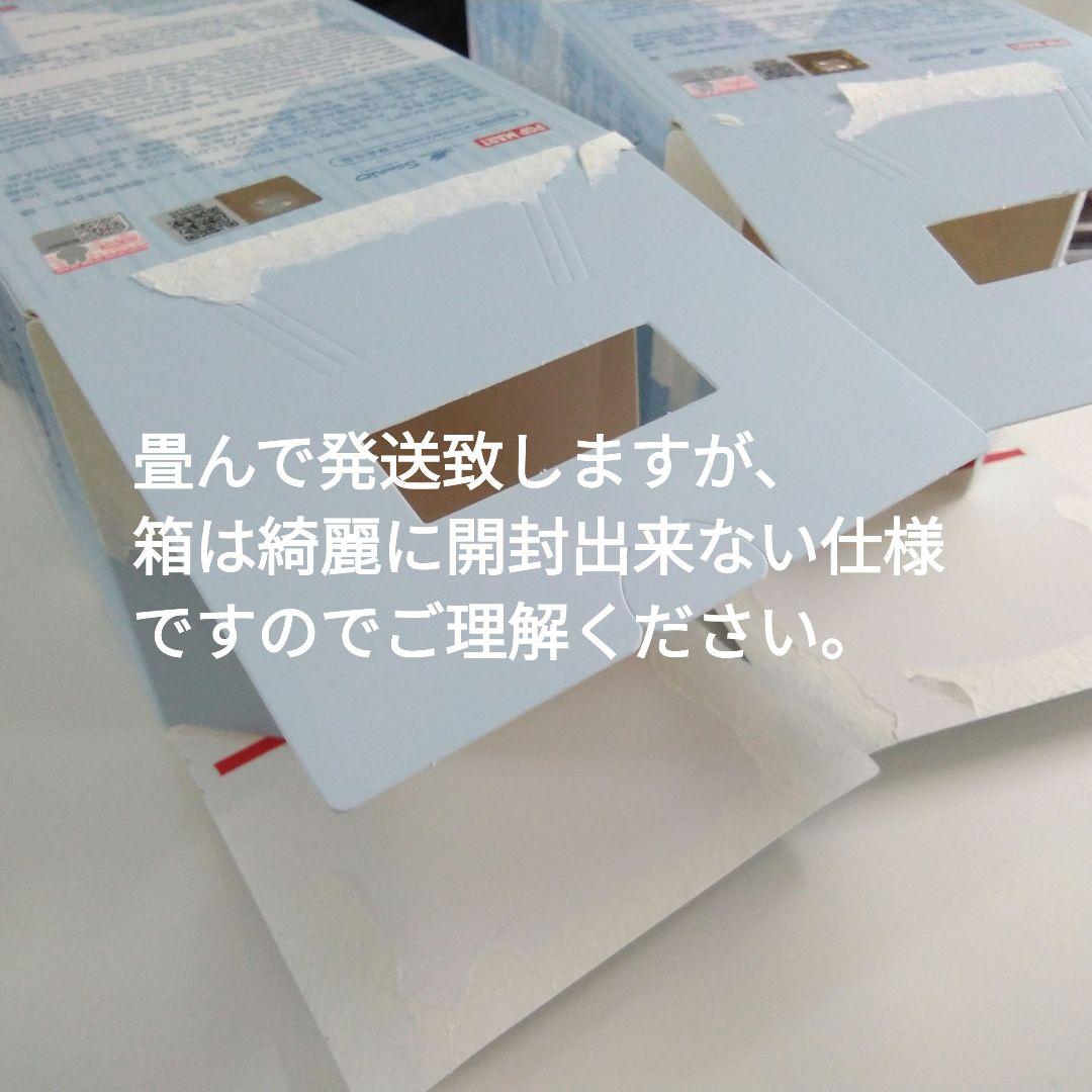 ま*ん様 【POPMART購入】ラブブ THE MONSTERS × sanri