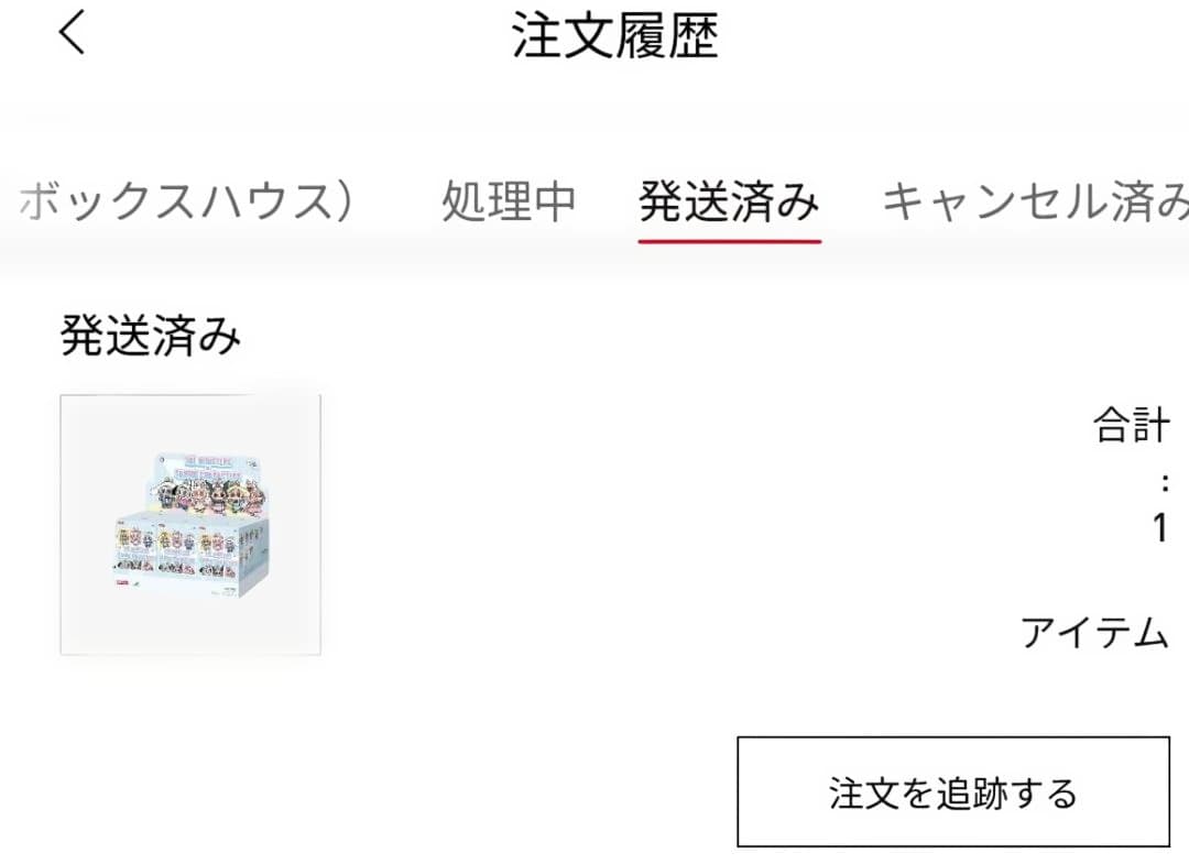 ま*ん様 【POPMART購入】ラブブ THE MONSTERS × sanri