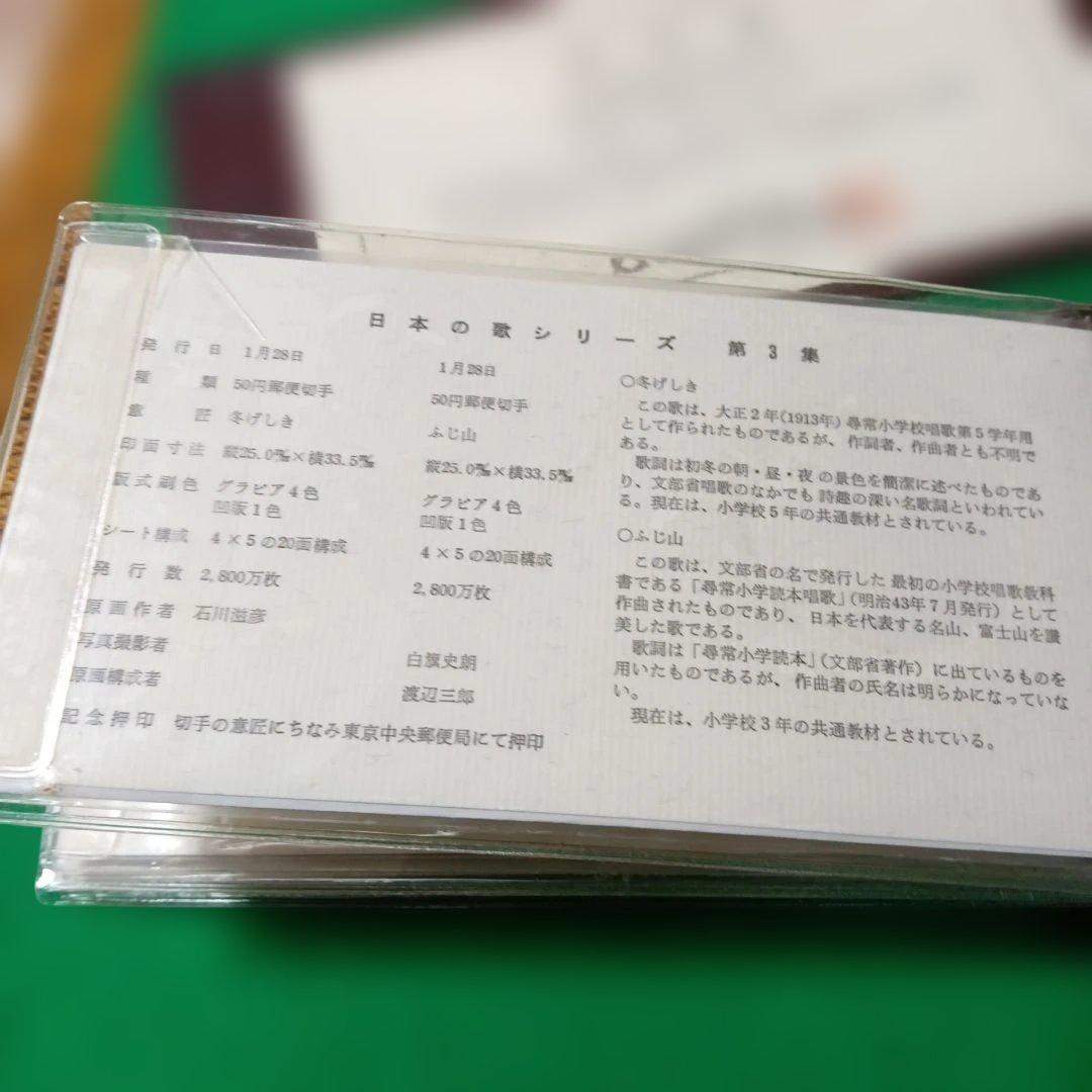 松本徽章工業　純銀　メダル