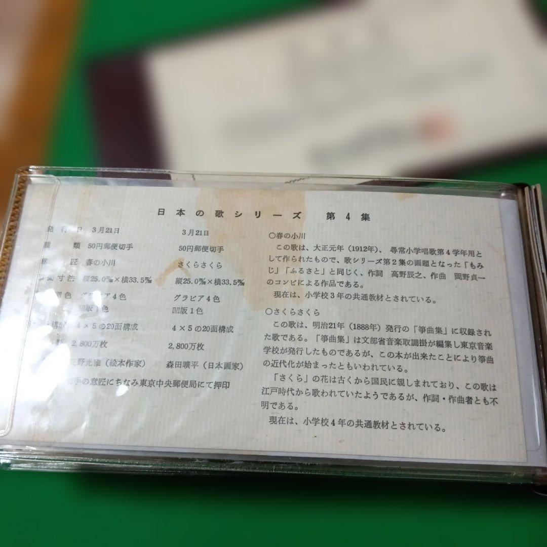 松本徽章工業　純銀　メダル