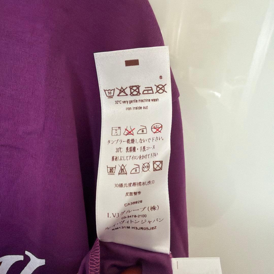 LV ルイ・ヴィトン　Tシャツ　紫　パープル　ロゴ　モノグラム