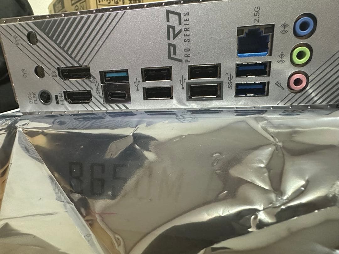 AsRock B650M PRO RS 動作品