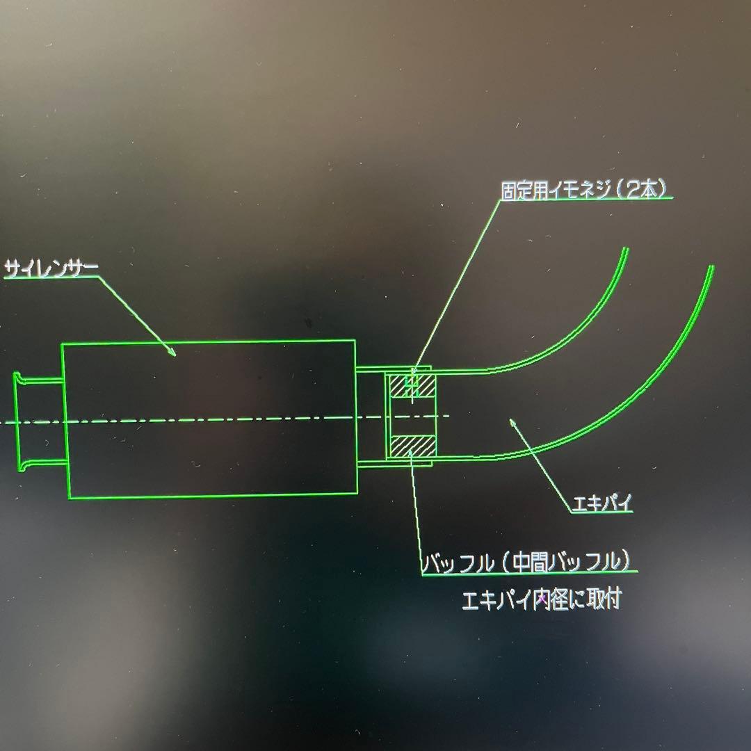 パンさん検討用ハーレー用消音バッフルエキパイ挿入用ワンオフ製作