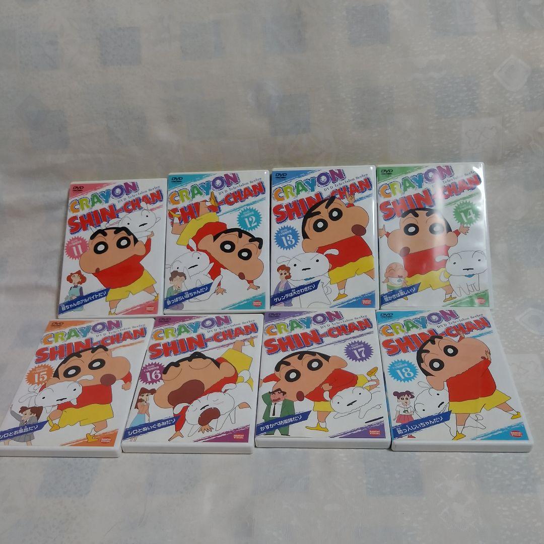 クレヨンしんちゃんDVD　TV版傑作選　１〜１８巻セット(未完)　セル版 中古品