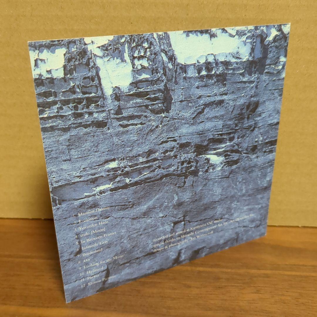 KEN IKEDA 『TZUKI [MOON]』　TOUCH 13