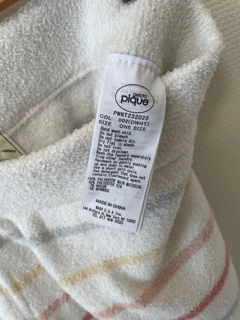 GELATO PIQUE ルームウェアセット　半袖　半ズボン