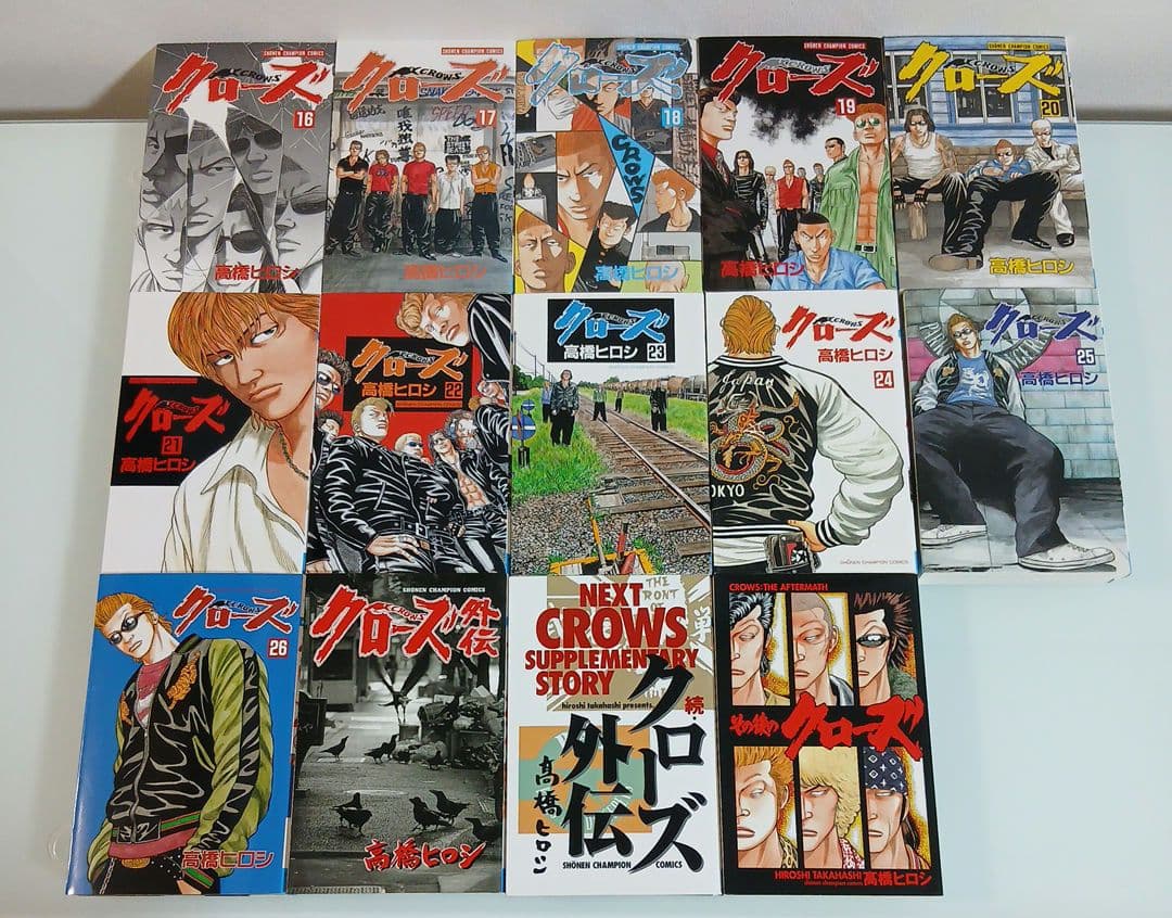 美品　計29冊　クローズ 全26巻＋関連本3巻　希少　レア