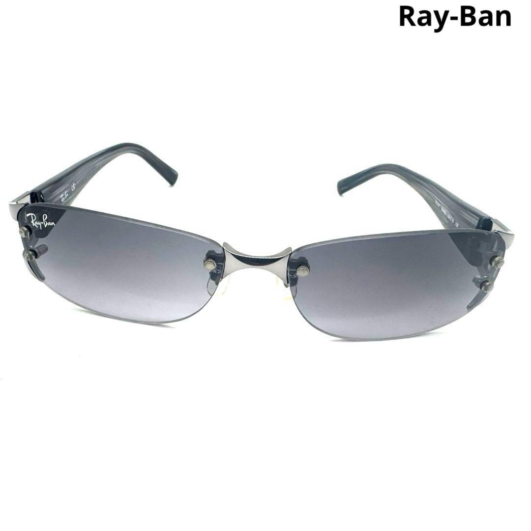 廃盤Ray-Banレイバンサングラス RB3397 004/8Gリムレス 木目調