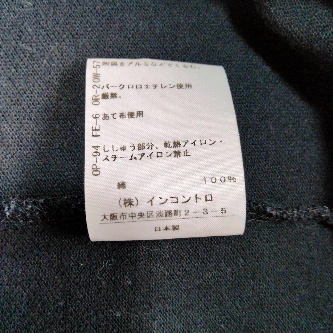 ヴィヴィアンウエストウッド ハート ポロシャツ ブラック オーブ ラブ襟