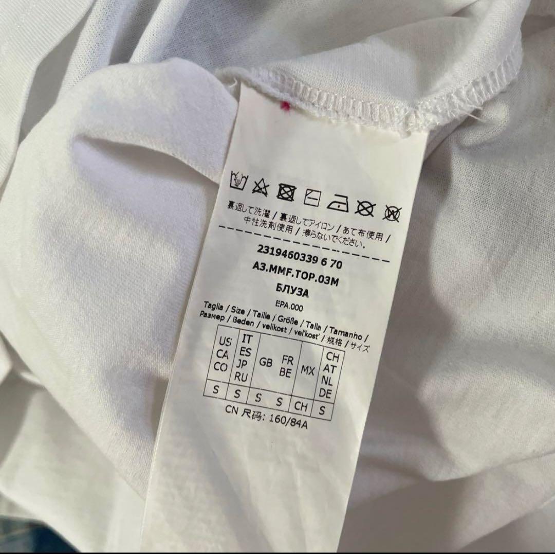 MaxMara 犬プリント 半袖Tシャツ