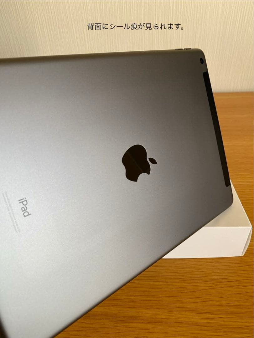 【美品】iPad 第7世代 電池容量99% iPad本体　タブレット　良好状態