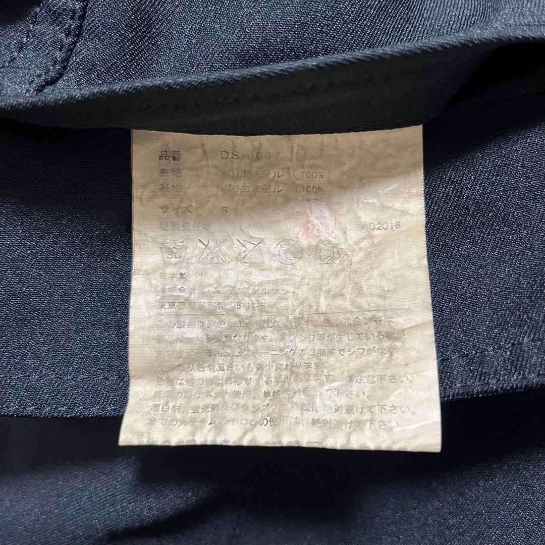 COMME des GARCONS HOMME DEUX ZIPジャケット