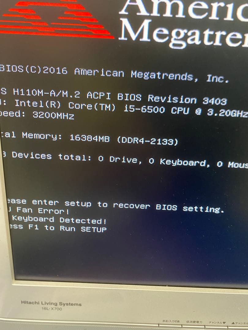 Kingston 16GB DDR4 メモリ