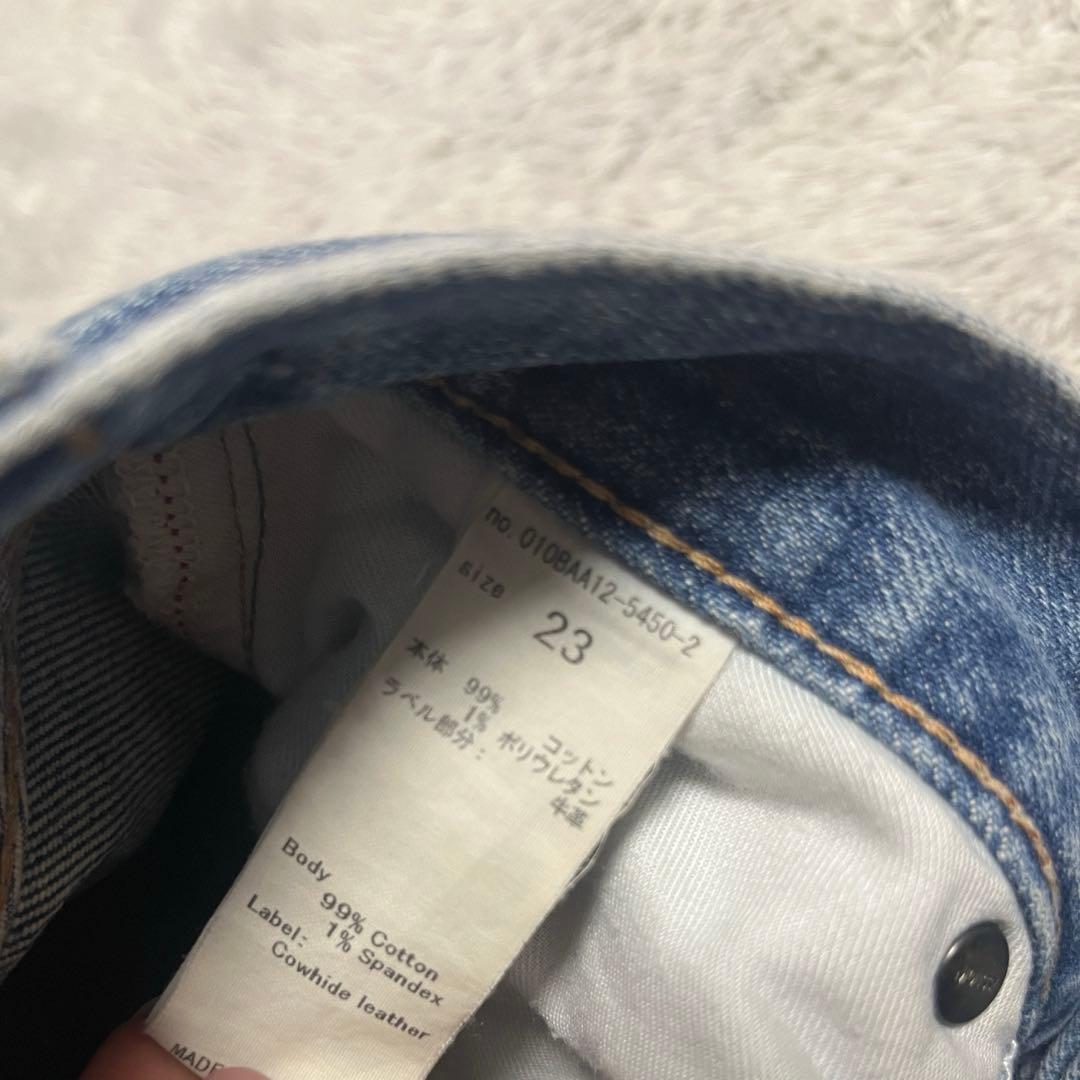 MOUSSY MVS FLARE フレアジーンズ　23