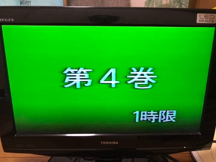超レア❣️細野数学ビデオ❣️理系の微分積分　積分編